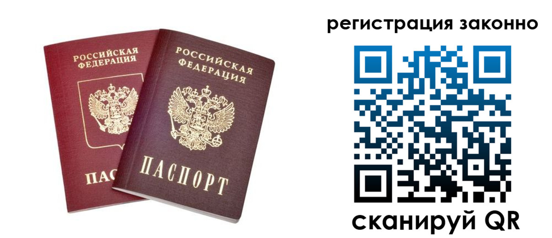 форма 3 в Зеленодольске